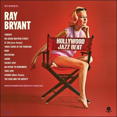 Ray Bryant — Hollywood Jazz Beat 앨범 커버