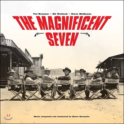 Elmer Bernstein — 매그니피센트 7 영화음악 (The Magnificent Seven OST by Elmer Bernstein) 앨범 커버