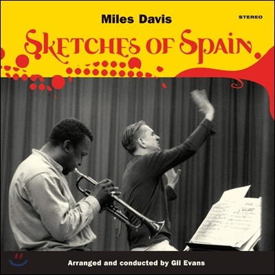Miles Davis (마일즈 데이비스) - Sketches Of Spain [옐로우 컬러 LP]
