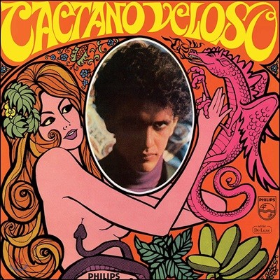 Caetano Veloso īŸ  ַ  ٹ [LP]