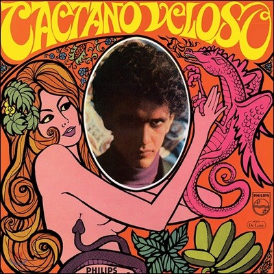 Caetano Veloso — Caetano Veloso 카에타누 벨로주 솔로 데뷔 앨범 앨범 커버
