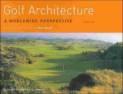 Golf architecture (vol.1)