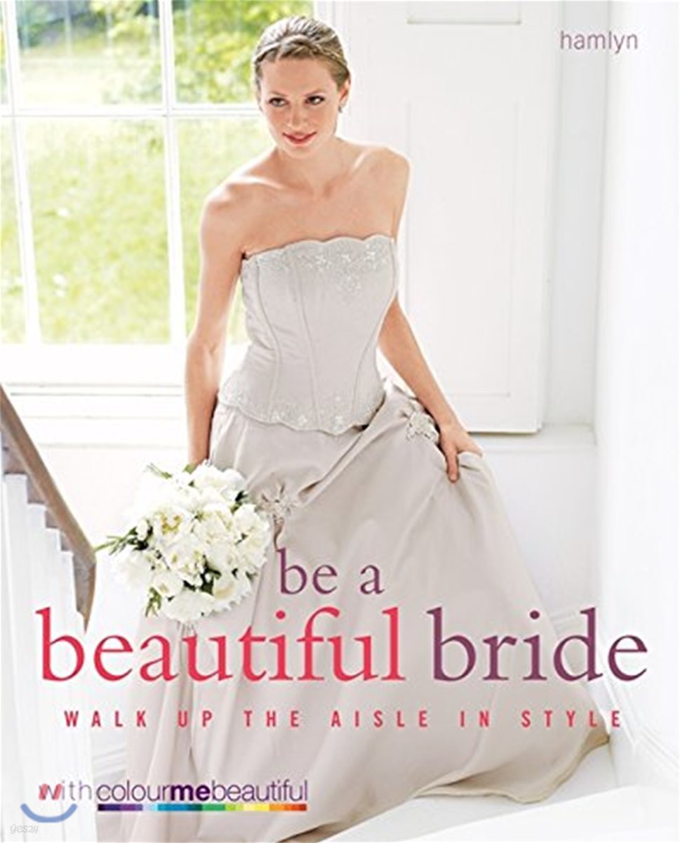 Be a Beautiful Bride