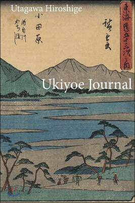 Utagawa Hiroshige Ukiyoe Journal: Odawara: Timeless Ukiyoe Notebook / Writing Journal - Japanese Woodblock Print, Classic EDO Era Ukiyoe Art, Japan