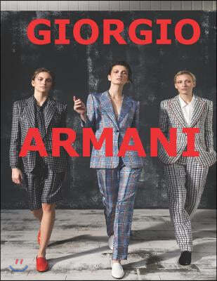 Giorgio Armani