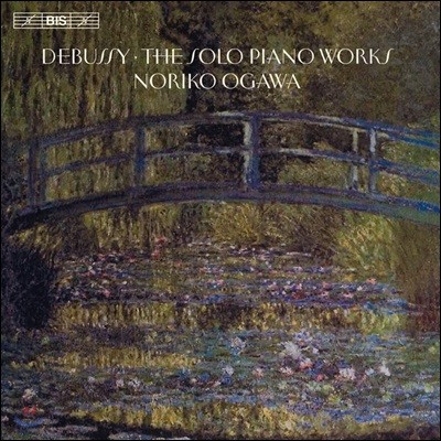 Noriko Ogawa ߽: ַ ǾƳ ǰ  - 븮  (Debussy : The Solo Piano Works)