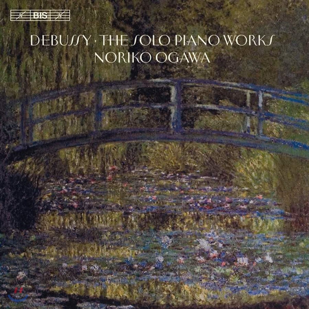 Noriko Ogawa 드뷔시: 솔로 피아노 작품 전곡집 - 노리코 오가와 (Debussy : The Solo Piano Works)