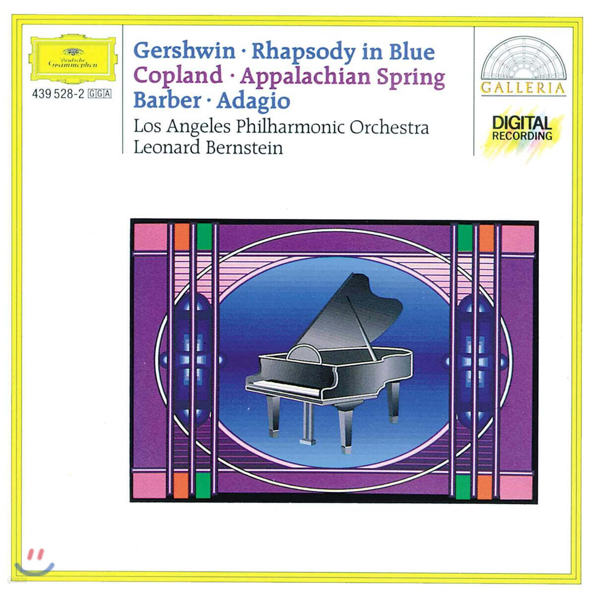 번스타인이 지휘하는 거슈윈 / 코플랜드 / 바버 (Bernstein conducts Gershwin / Copland / Barber)