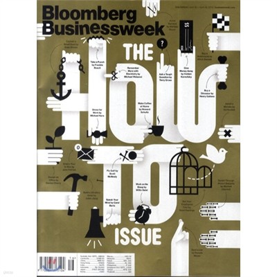 Bloomberg Businessweek (ְ) - Global Ed. 2012 04 16