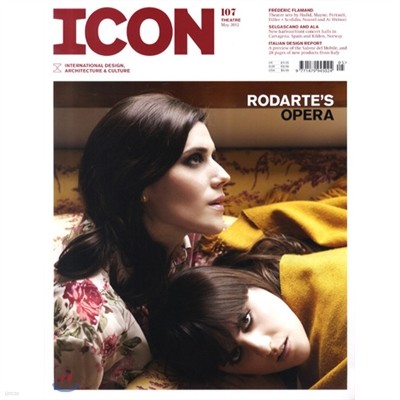 Icon () : 2012 5