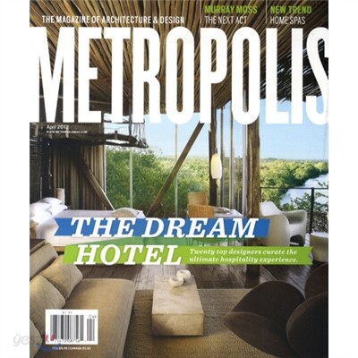 Metropolis (월간) : 2012년 04월