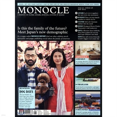 Monocle () : 2012 5