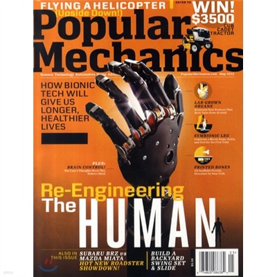 Popular Mechanics () : 2012 05