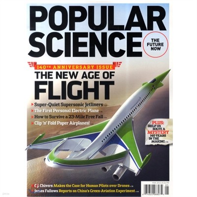 Popular Science () : 2012 05
