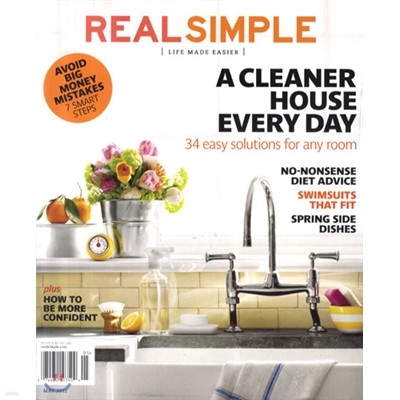 Real Simple () : 2012 5