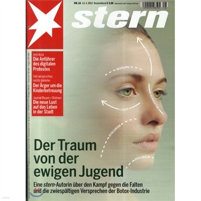 Stern (ְ) : 2012 04 12