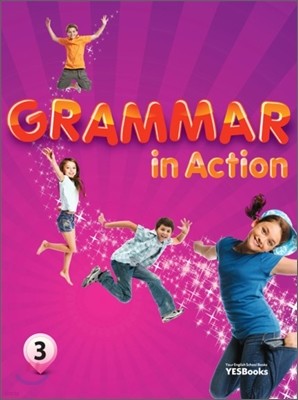 Grammar in Action 그래머 인 액션 3