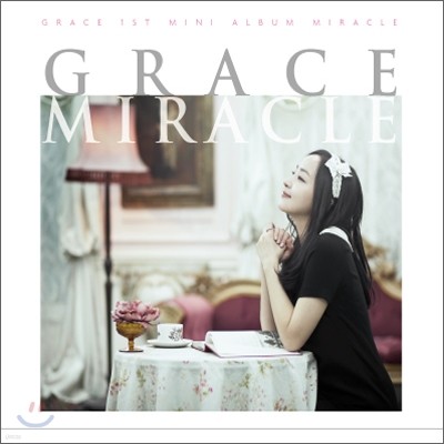 Grace (׷̽) - Miracle