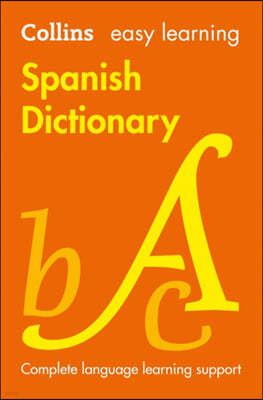 The Easy Learning Spanish Dictionary