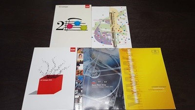 클래식 레이블 CD 카탈로그 4권 (EMI, Sony, DG, Decca, Philips) + 기타 레이블 4권