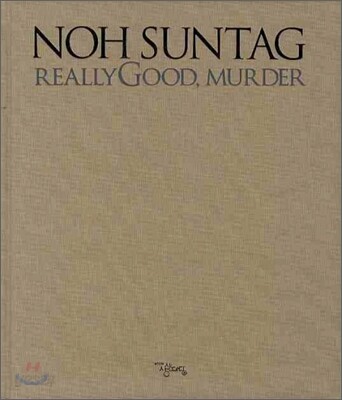 NOH SUNTAG