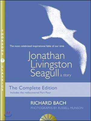 The Jonathan Livingston Seagull