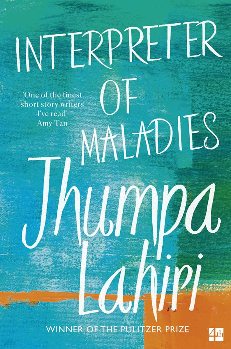 A Interpreter of Maladies