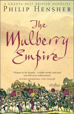 The Mulberry Empire