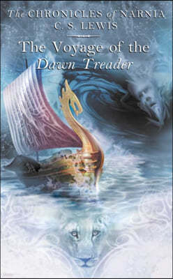 The Voyage of the Dawn Treader