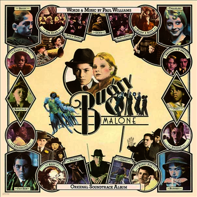 Paul Williams — Bugsy Malone (벅시 말론)(O.S.T.) (Remastered)(Limited Edition)(MP3 Download)(Gatefold Cover) 앨범 커버