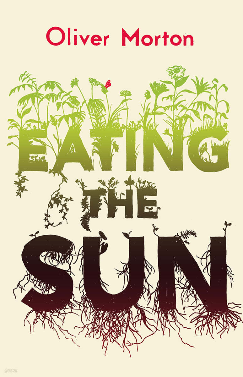 Eating the Sun