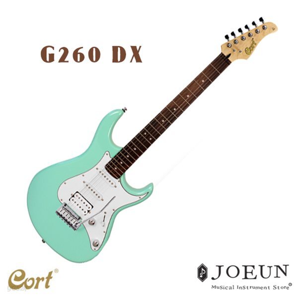 [콜트] 일렉기타 G260DX (SFG) 풀패키지 / HSS 고급