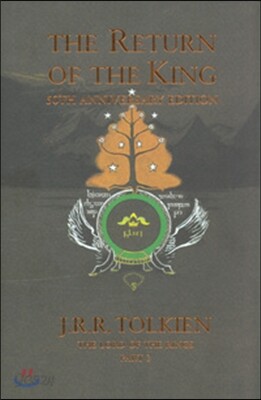 The Return of the King
