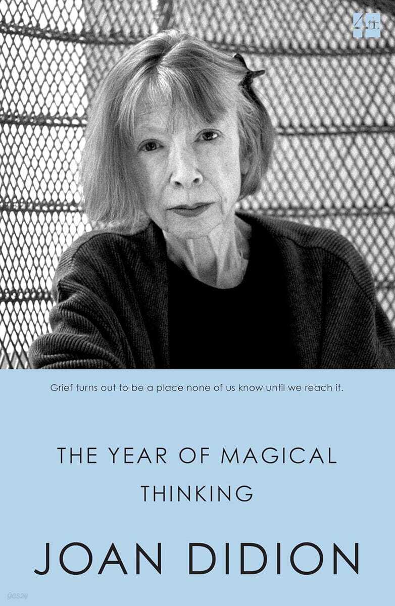 The Year of Magical Thinking