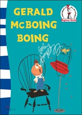 Gerald McBoing Boing