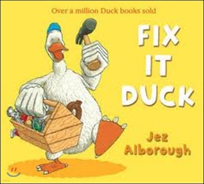 The Fix-It Duck