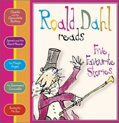 Roald Dahl Summer Special