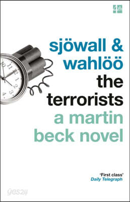 The Terrorists