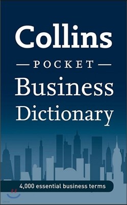 Collins Pocket Business Dictionary
