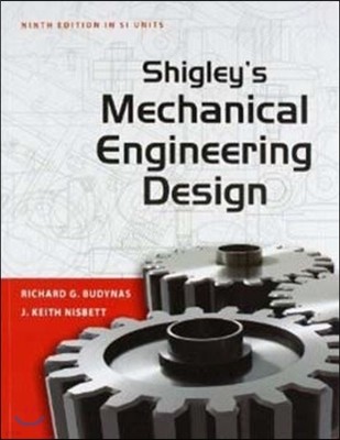 Shigley's Mechanical Engineering Design Updated