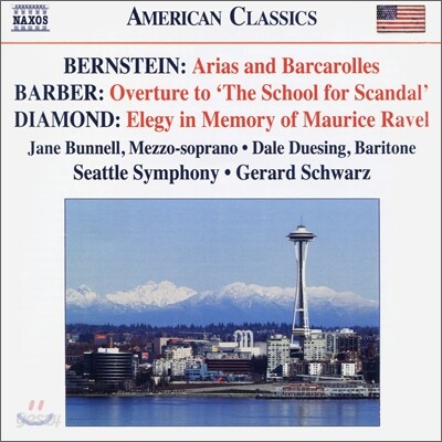 레너드 번스타인: 아리아와 뱃노래 / 다이몬드: 엘레지 / 바버: 스캔들 학교 (Leonard Bernstein: Arias and Barcarolles / Samuel Barber: School for Scandal)