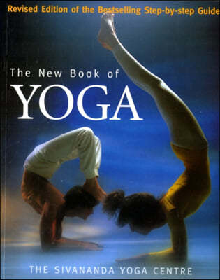 The New Book Of Yoga