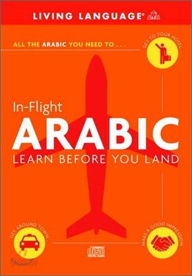In-Flight Arabic