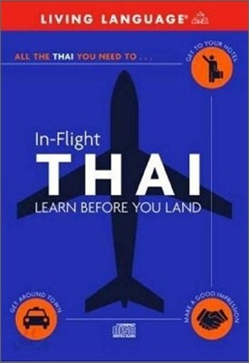 In-Flight Thai