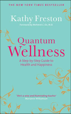 Quantum Wellness