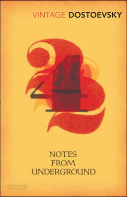 The Notes From Underground