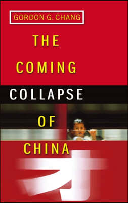 The Coming Collapse Of China