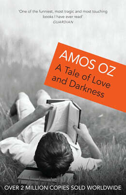 A Tale of Love and Darkness