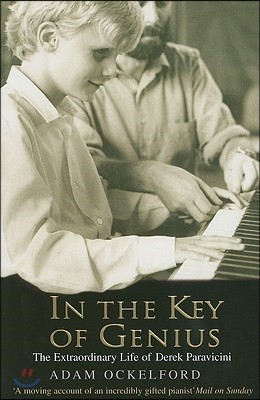 In The Key of Genius