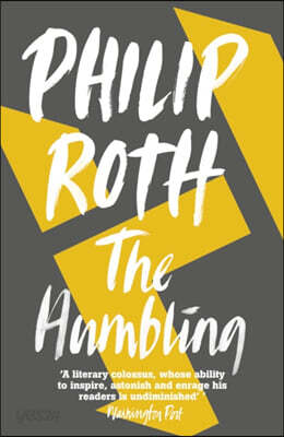 The Humbling